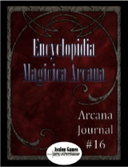 Arcana Journal #16 PDF