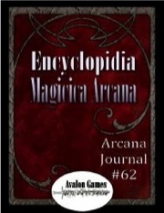 Arcana Journal #62 PDF