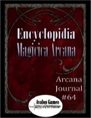 Arcana Journal #64 PDF