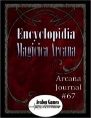 Arcana Journal #67 PDF