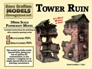Tower Ruin 28mm/30mm Paper Model PDF