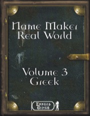 Name Maker Real World Volume 3: Greek PDF