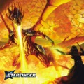 SF2E_TechPlaytest_Wrapup_Preview
