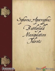 DDSBATTLEFIELDMANIPULATIONE