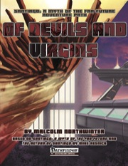 ENWSANT03E