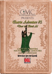GMC003E