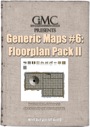 GMC2806E