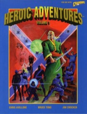 HERGRH100E
