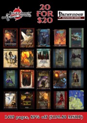 LGPPF1BUNDLE5E