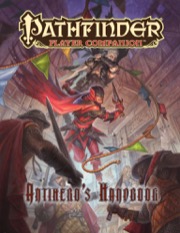 Pathfinder Player Companion: Antihero's Handbook (PFRPG)