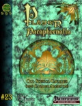 Player Paraphernalia #23—Old School Archetypes: Cavalier (PFRPG) PDF