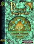 Player Paraphernalia #26—Alternate Archetypes: Archer (PFRPG) PDF