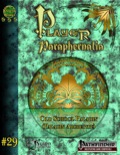 Player Paraphernalia #29—Old School Archetypes: Paladin (PFRPG) PDF