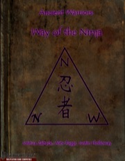 Ancient Warriors: Way of the Ninja (PFRPG) PDF