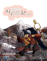 Mysteries of the Tengu Road: Yamabushi, the Sublime Transmuter (PFRPG) PDF