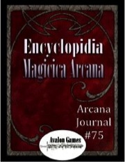 Arcana Journal #75 PDF