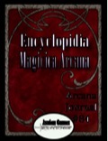 Arcana Journal #84 PDF