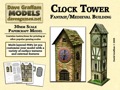 Clock Tower 30mm Paper Model PDF