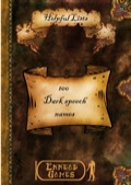 100 Dark Speech Names PDF