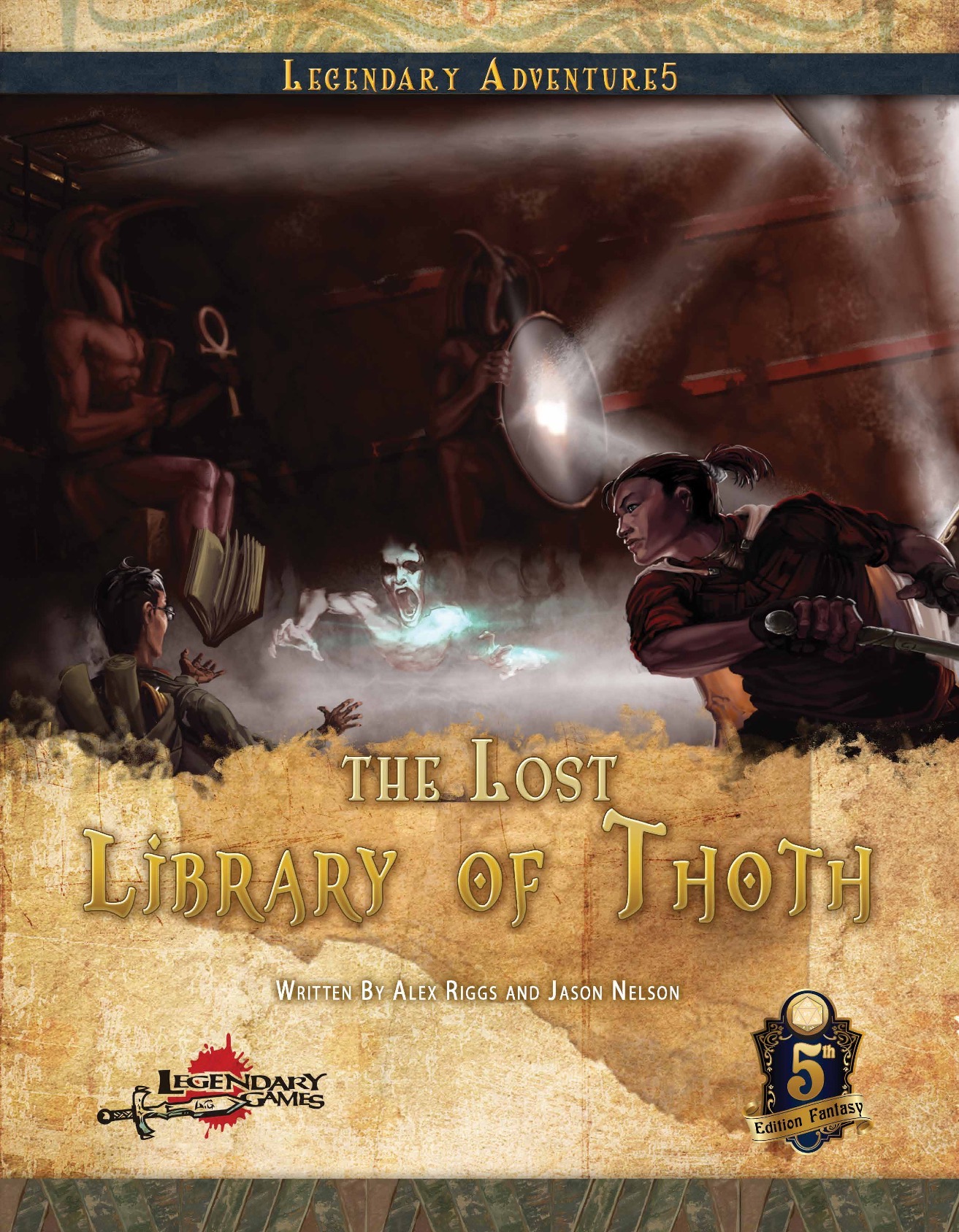 Lost library. Raiders of the Lost Library. The Lustland Adventure описание. The Trove Pathfinder.