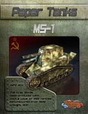 Paper Tanks: MS-1 PDF