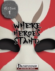 Where Heroes Stand (PFRPG) PDF