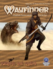 Wayfinder #10 (PFRPG)