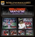 WWGSME