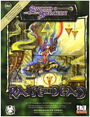 WWP08377