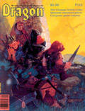 Dragon 112 Cover