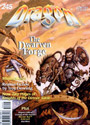 Dragon 245 Cover