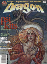 Dragon 255 Cover