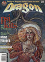 Dragon 255 Cover