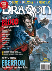 Dragon #315 Cover