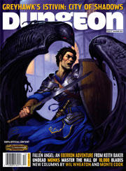 Dungeon 117 Cover