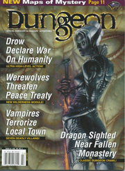 Dungeon 84 Cover