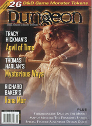 Dungeon 86 Cover