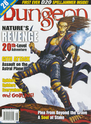 Dungeon 92 Cover